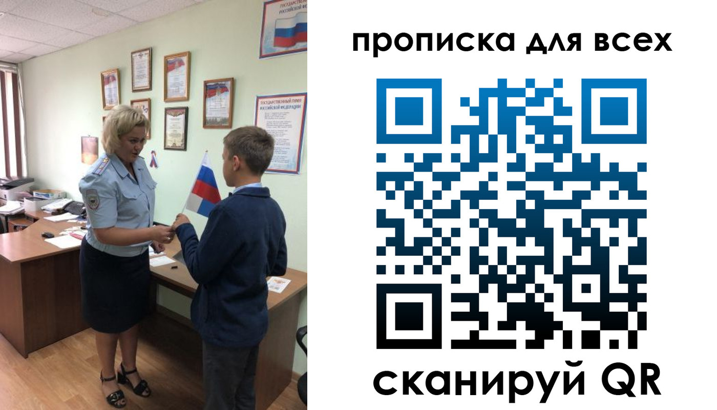 форма 3 в Абдулино